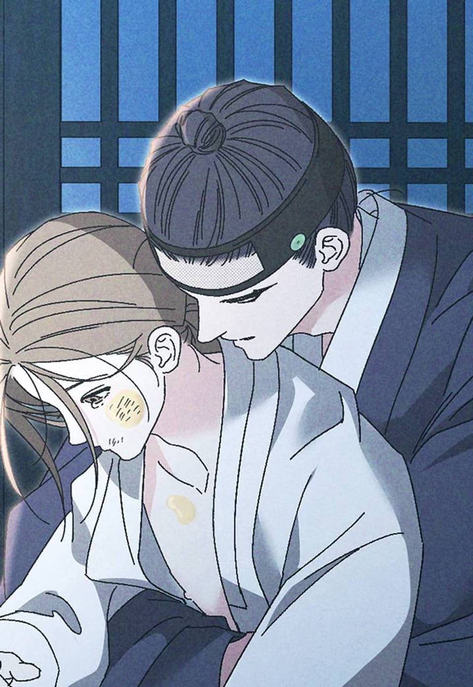 백송의 꽃말 5화