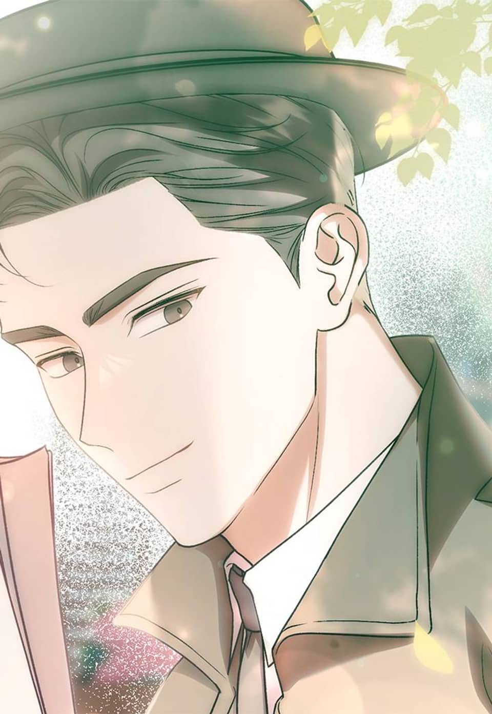 아가씨는 호기심이 너무 많아 21화