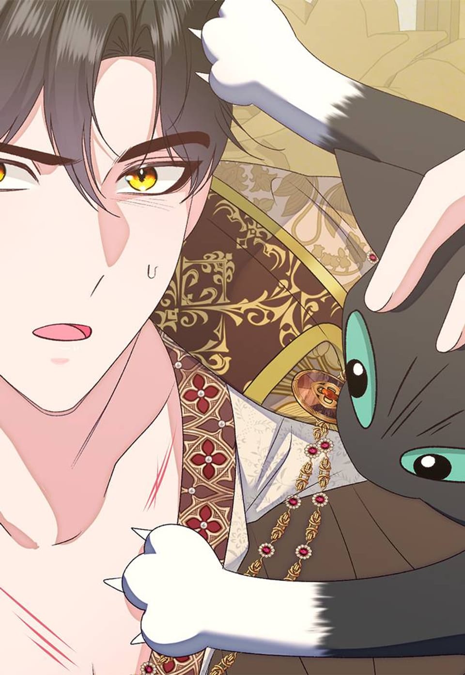 신데렐라의 마법이 풀린 후 96화