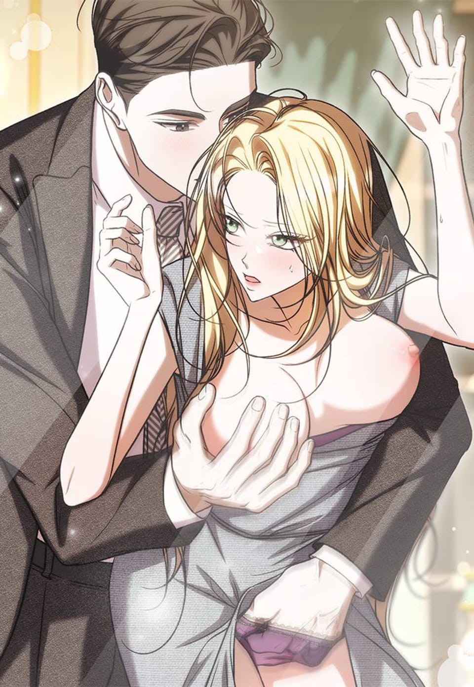 아가씨는 호기심이 너무 많아 23화