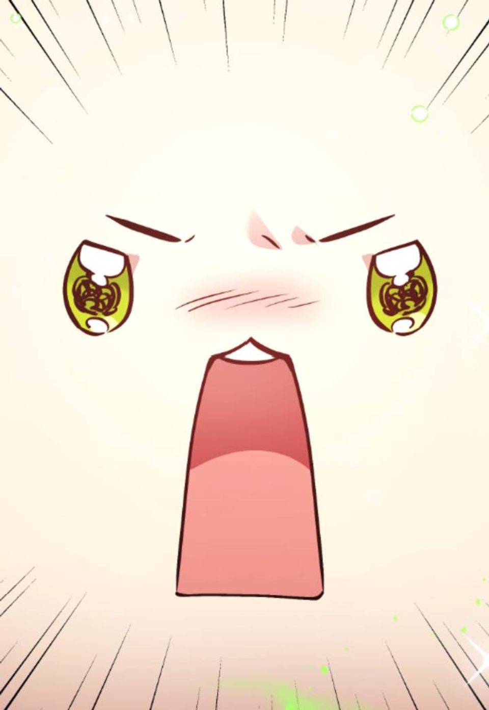 파괴하러 왔습니다 54화