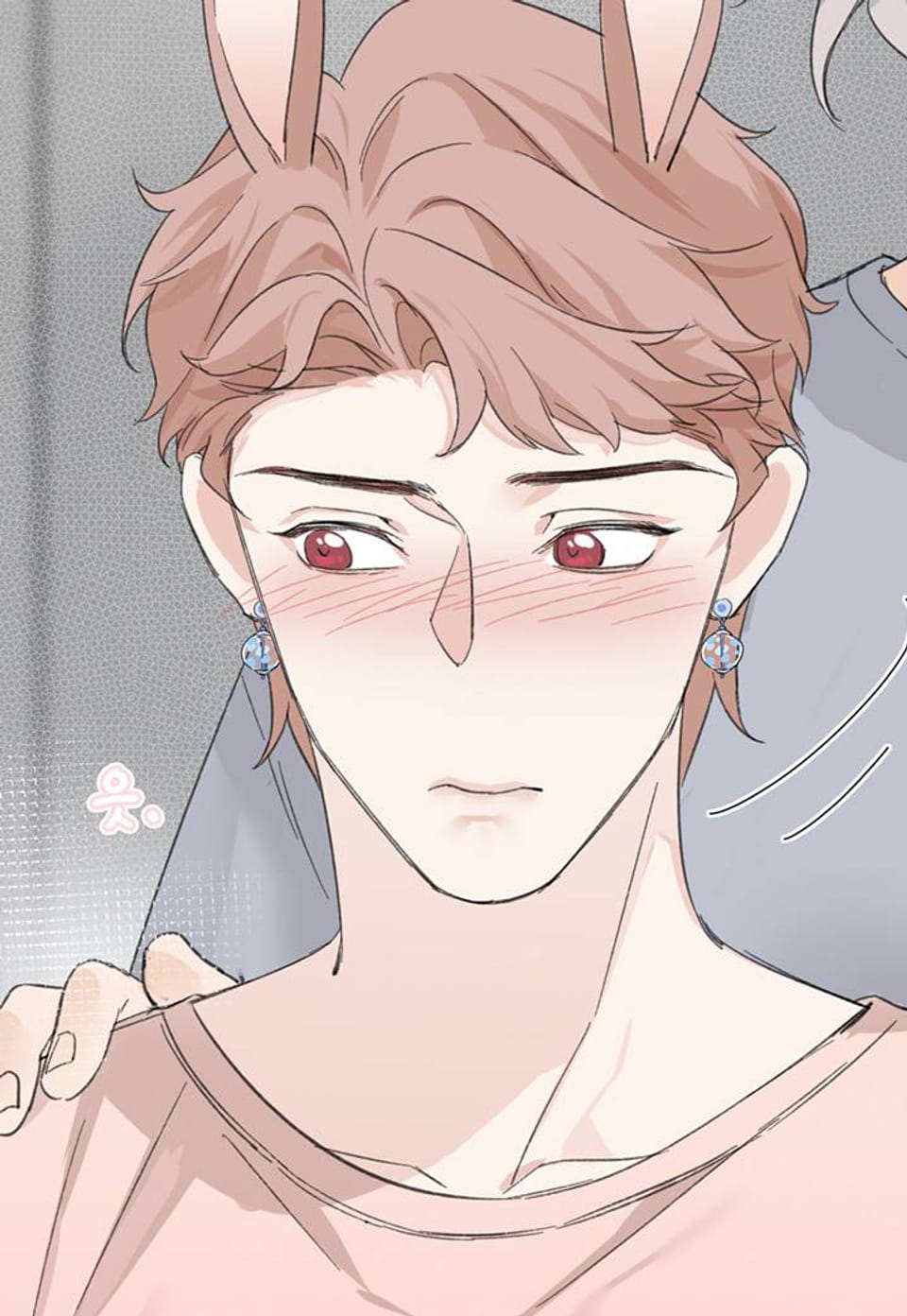 그 남자는 안 돼! 16화