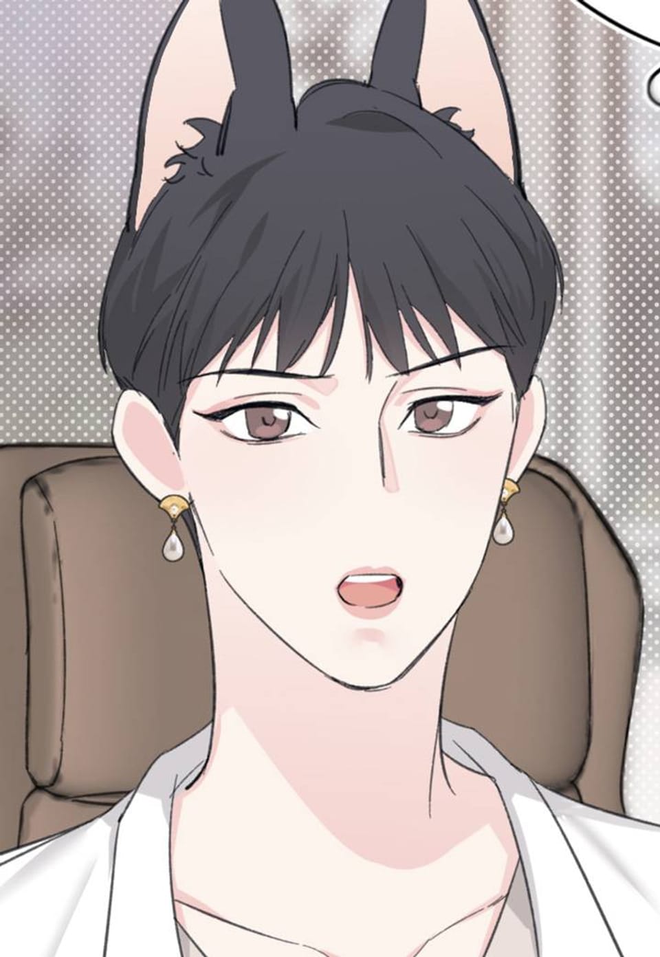 그 남자는 안 돼! 23화