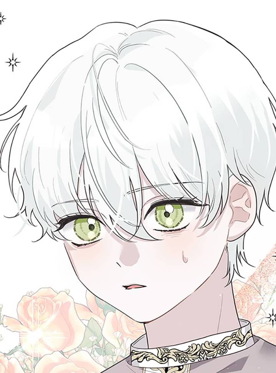 아기 공녀님의 생존 일지 14화