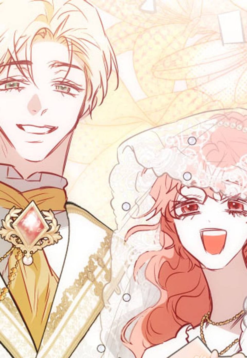 아가씨의 비서관 42화 (완결)