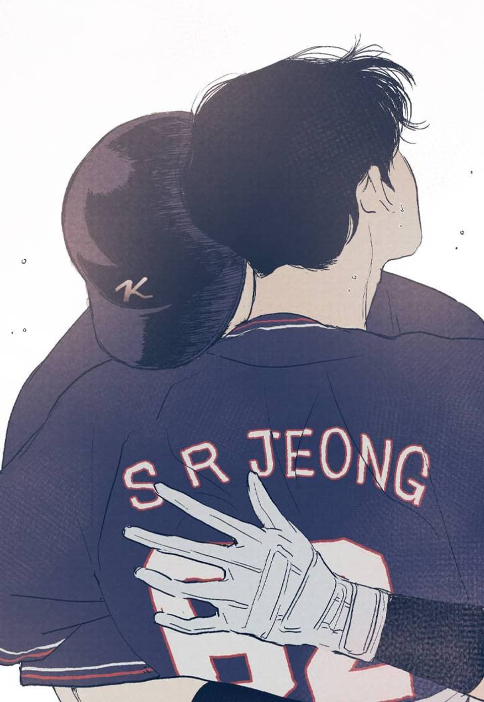 아웃필드베이스러닝 5화