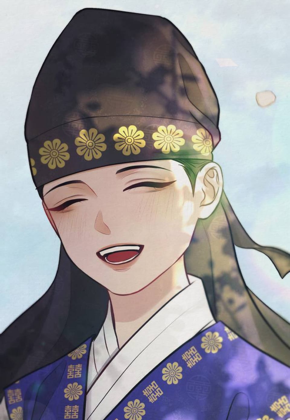 역살 [완전판] 1화