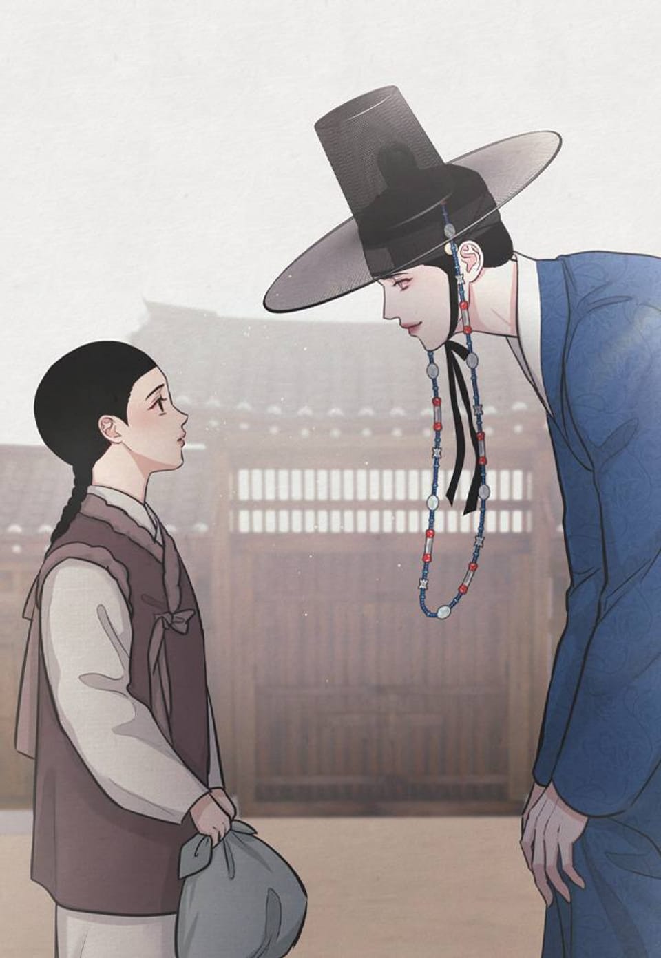 역살 [개정판] 11화