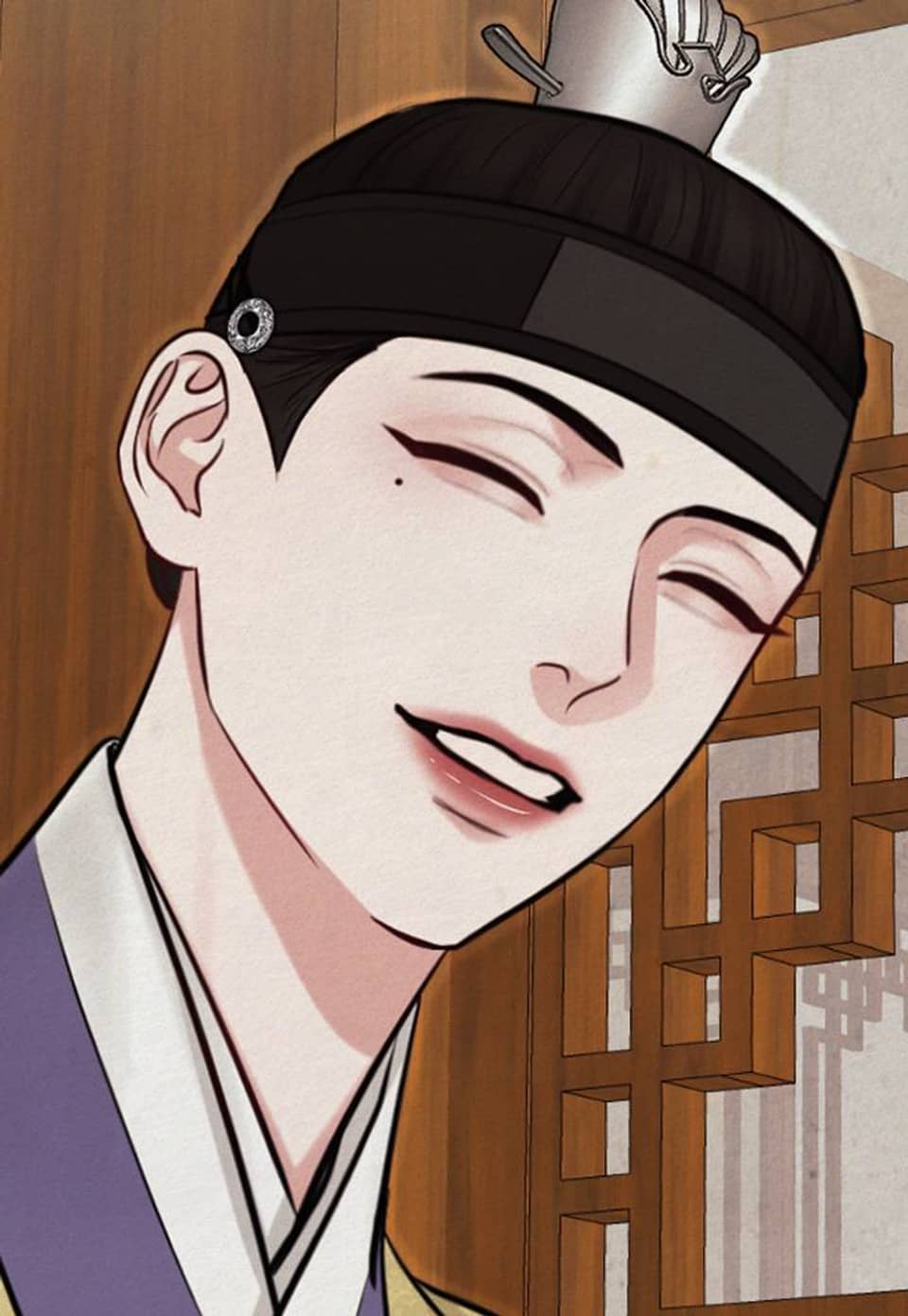 역살 [개정판] 14화