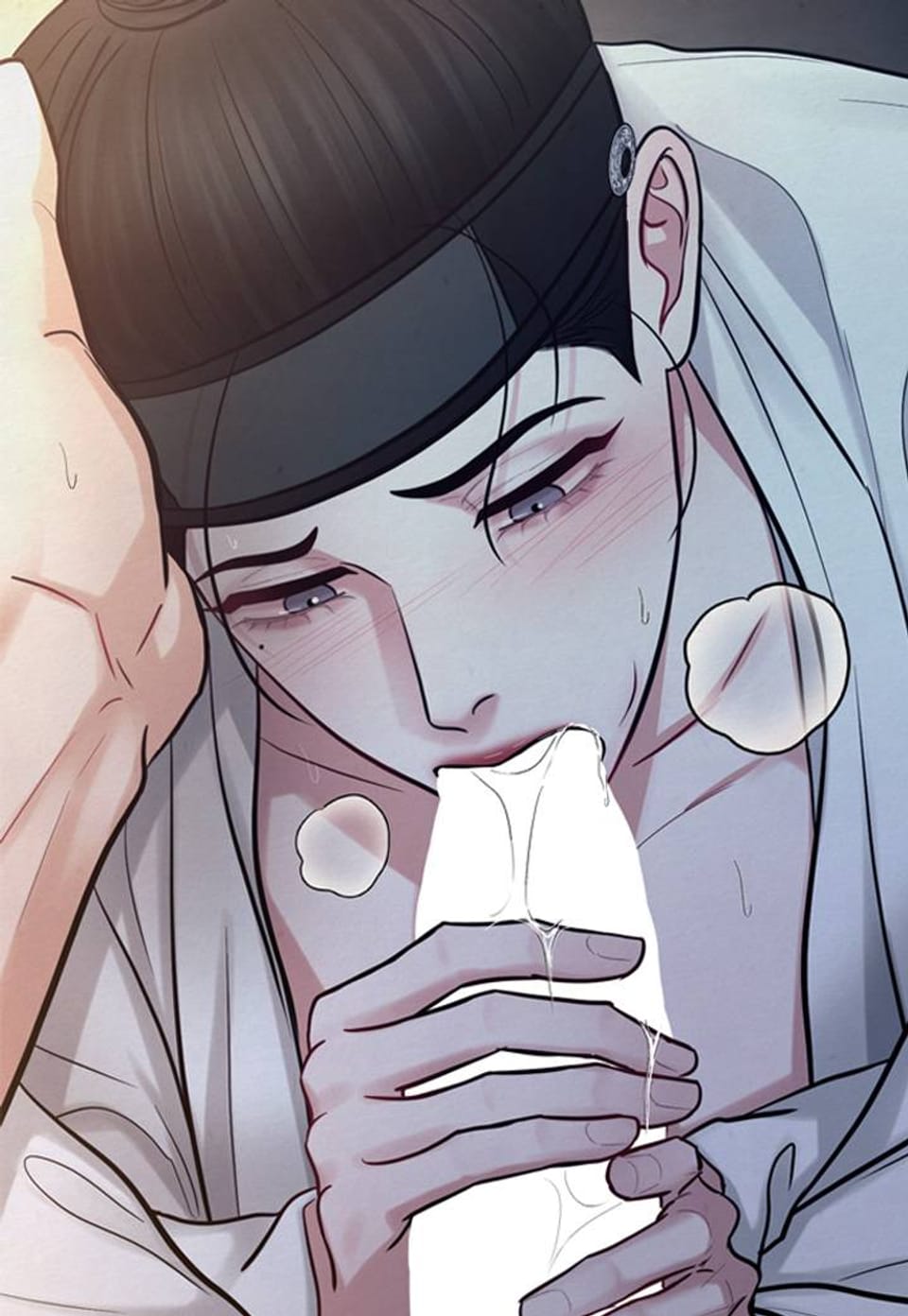 역살 [완전판] 17화