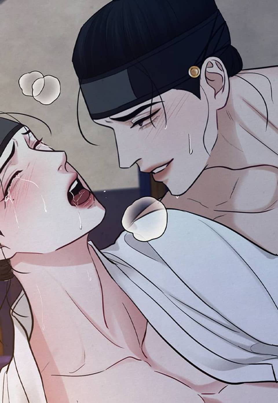 역살 [완전판] 18화