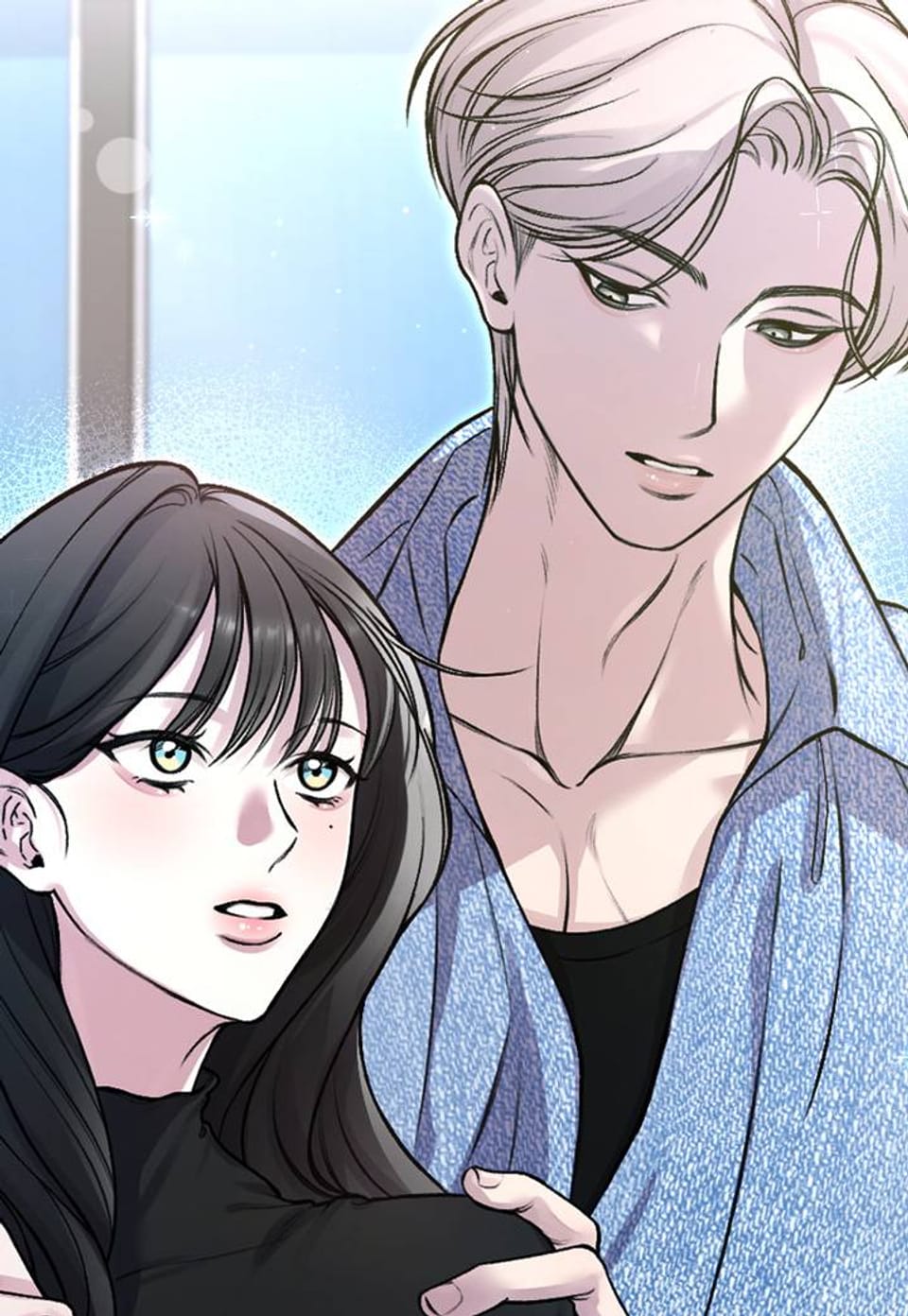 내릴 때까지 해요 프롤로그