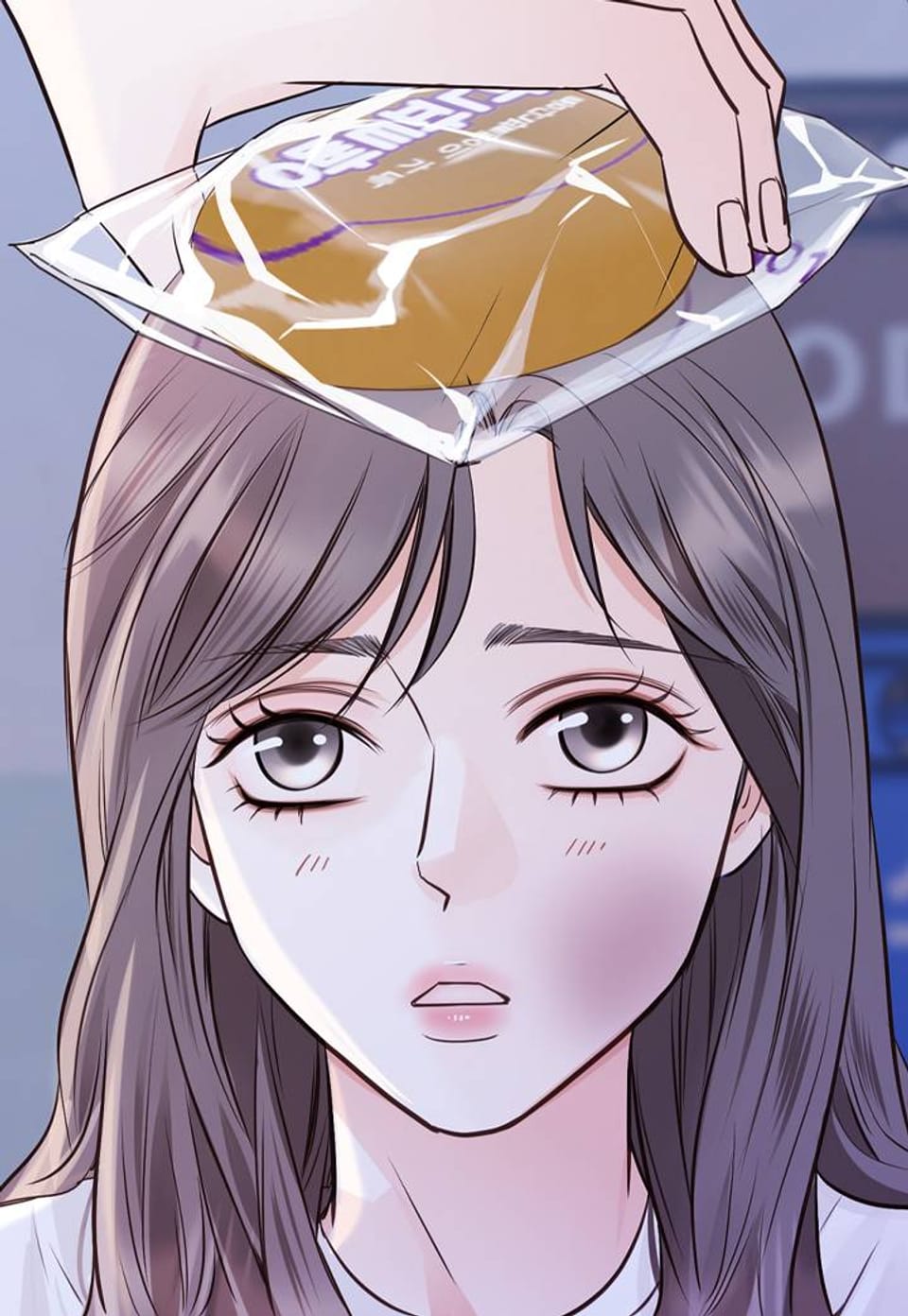 금낙리 [개정판] 14화