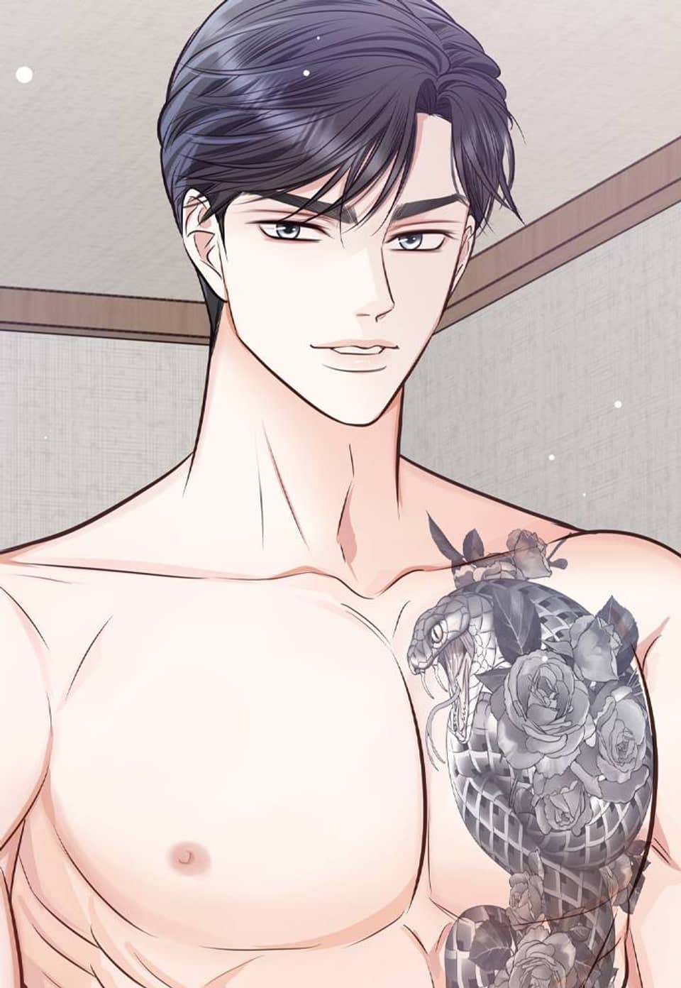 금낙리 [개정판] 17화