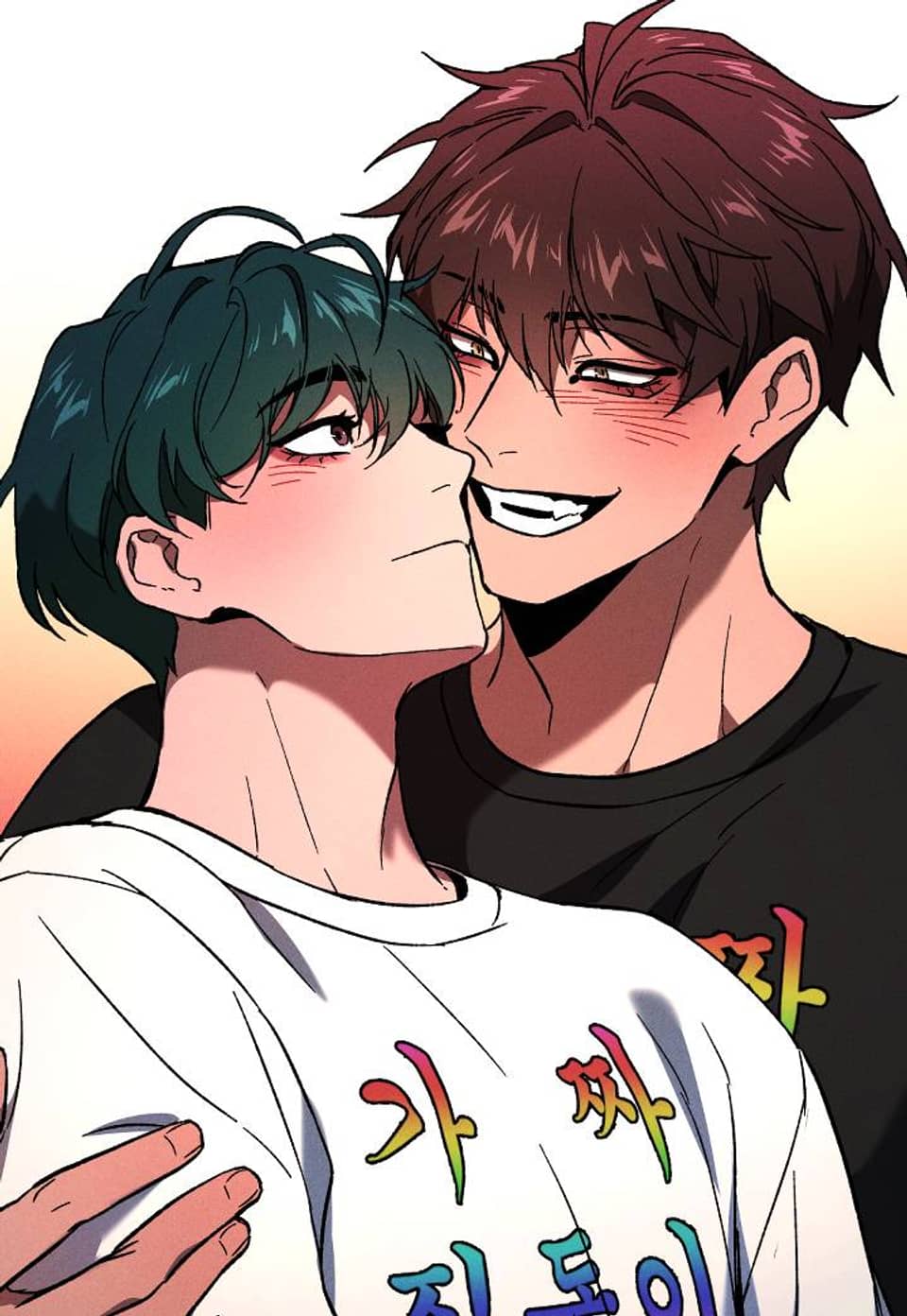 릴리즈 유어 페르소나 외전 2화