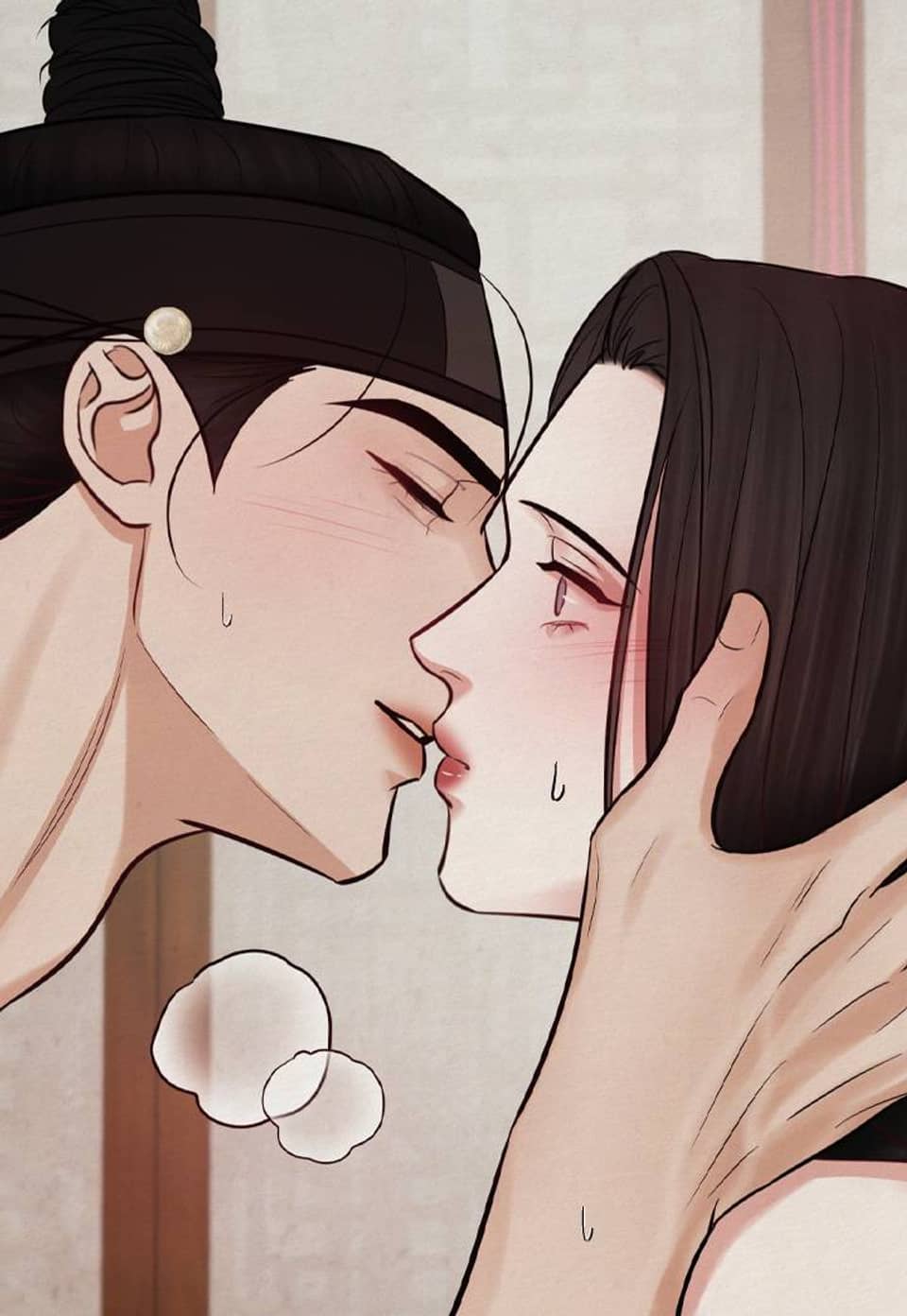 역살 [완전판] 25화