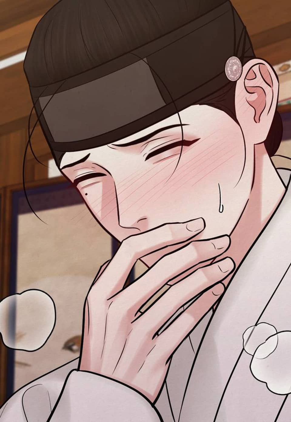 역살 [개정판] 29화