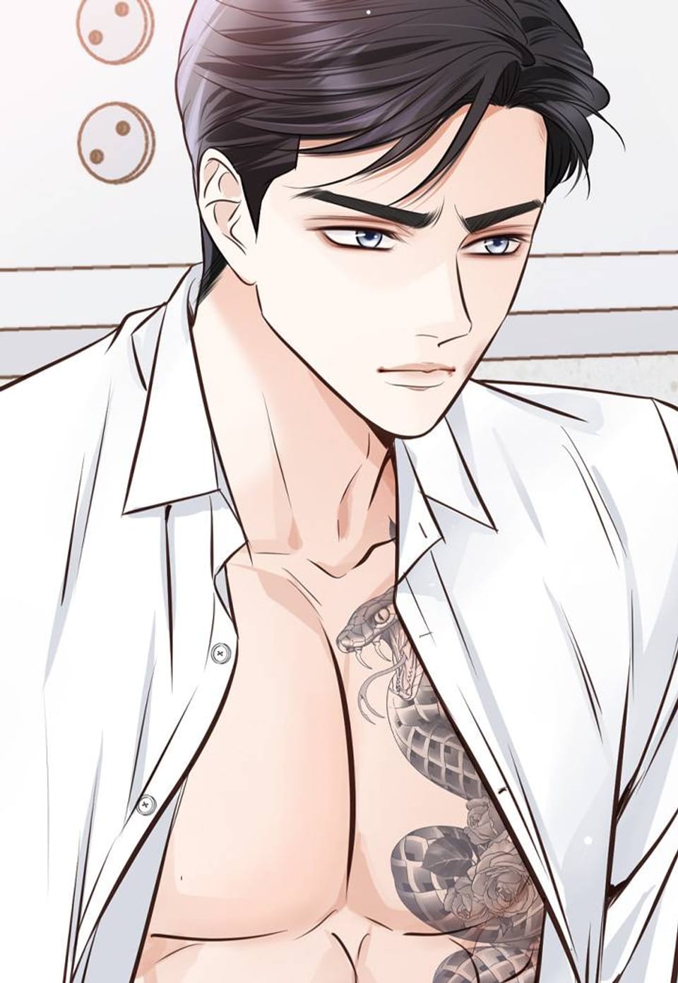 금낙리 [개정판] 31화