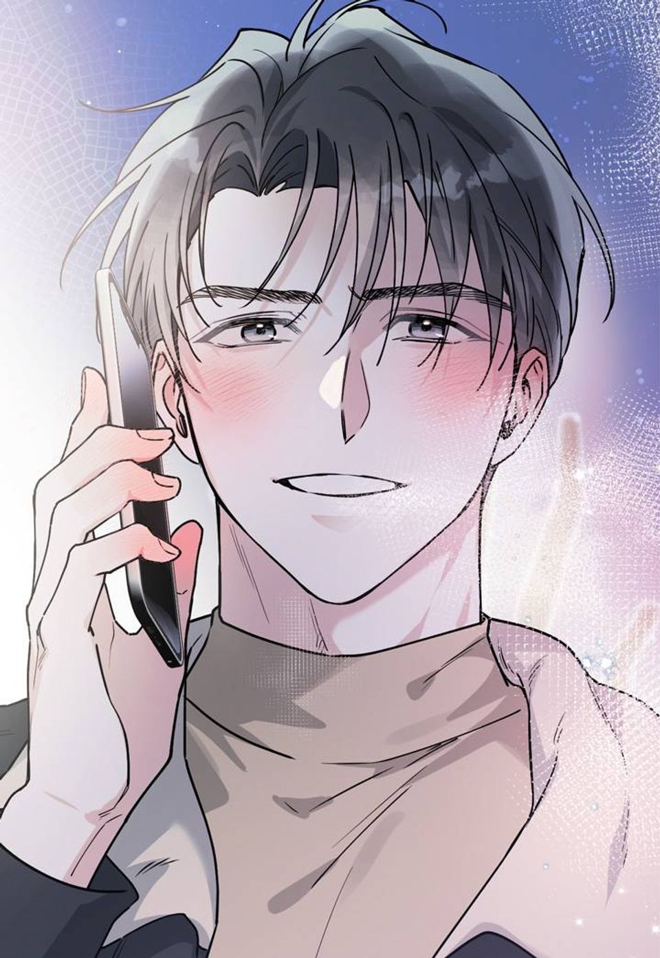 알파인 [개정판] 17화