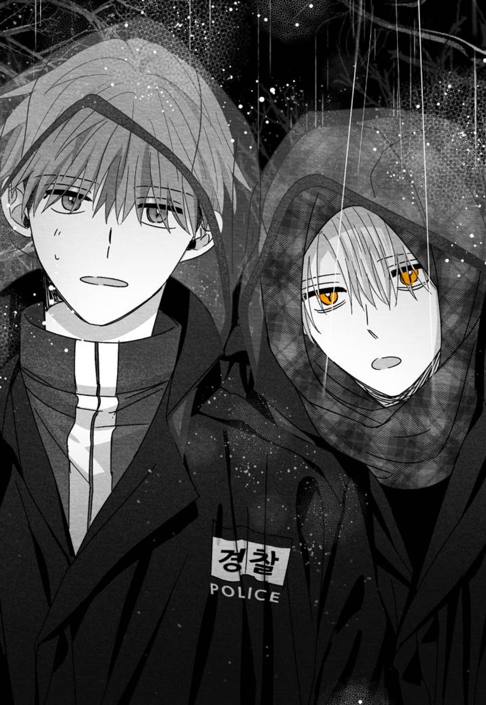 시절인연 117화 - 인과 연 (8)