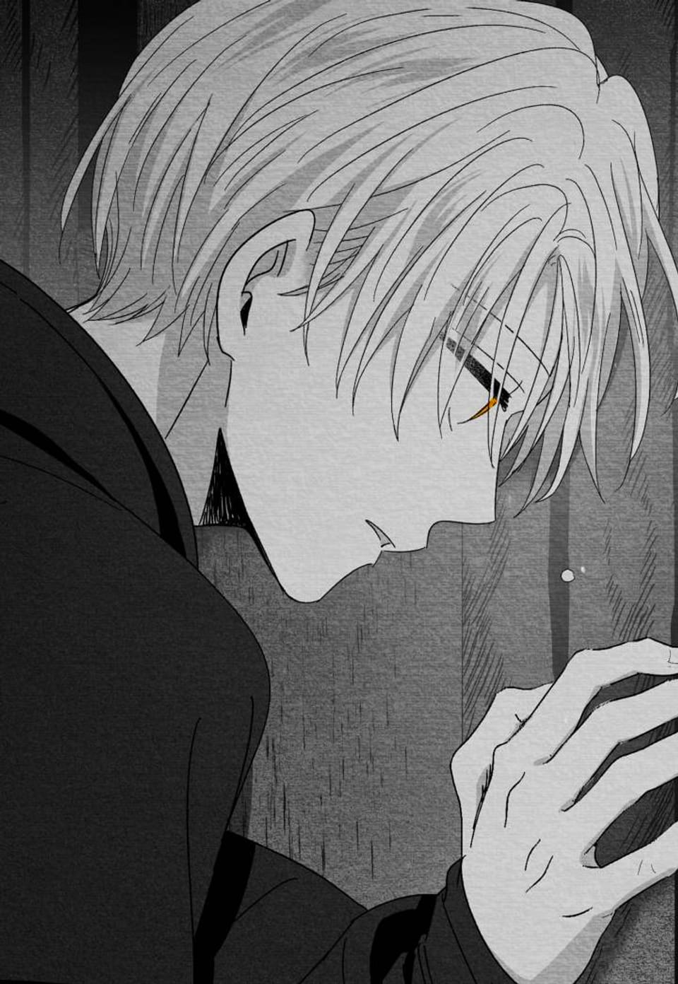 시절인연 121화 - 나만이 아는 너 (1)