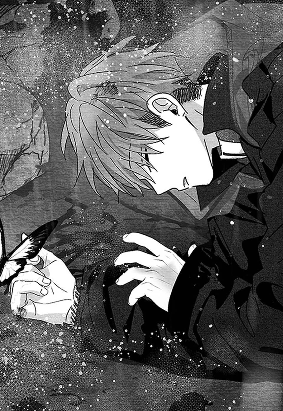 시절인연 122화 - 나만이 아는 너 (2)