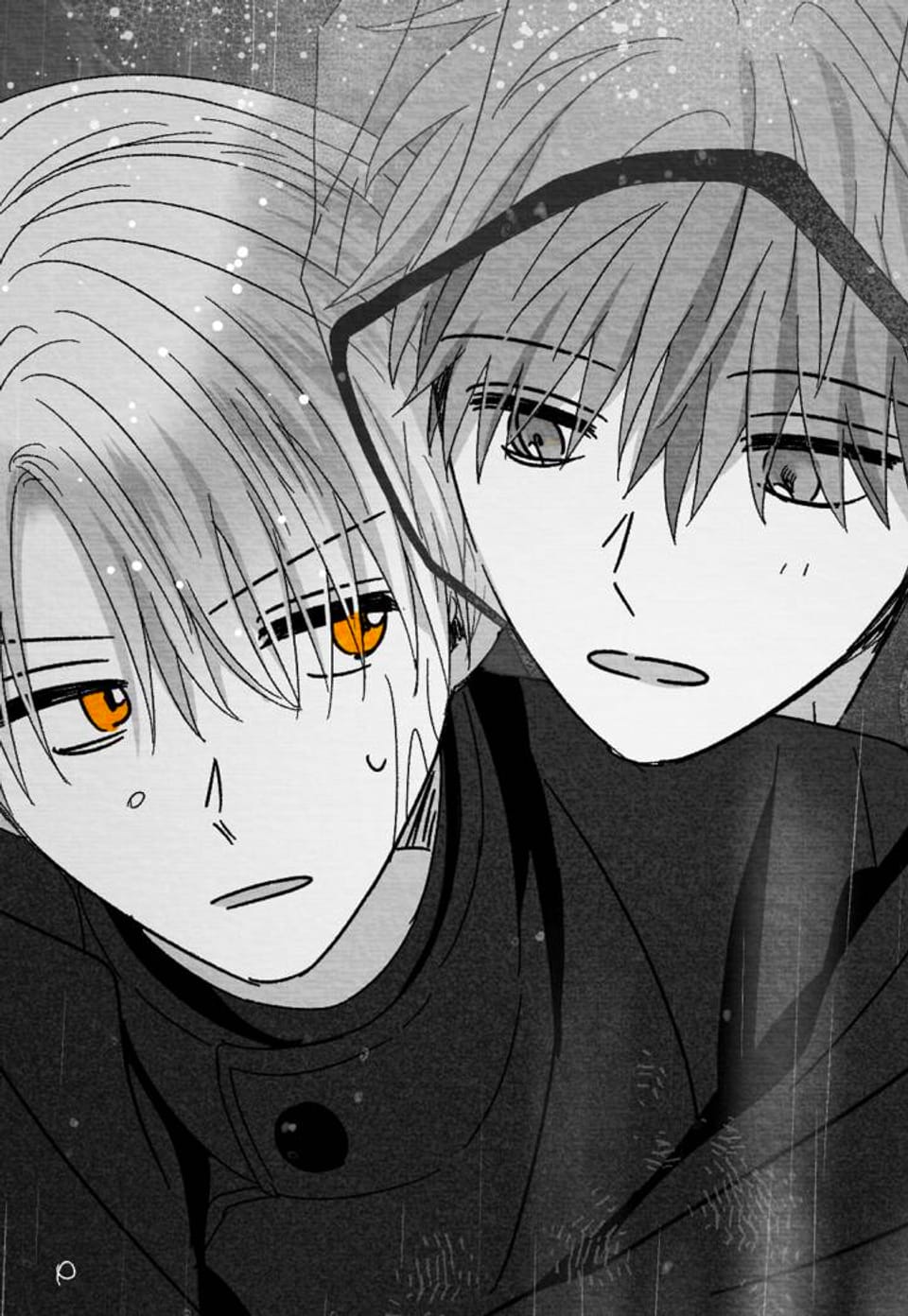 시절인연 123화 - 나만이 아는 너 (3)