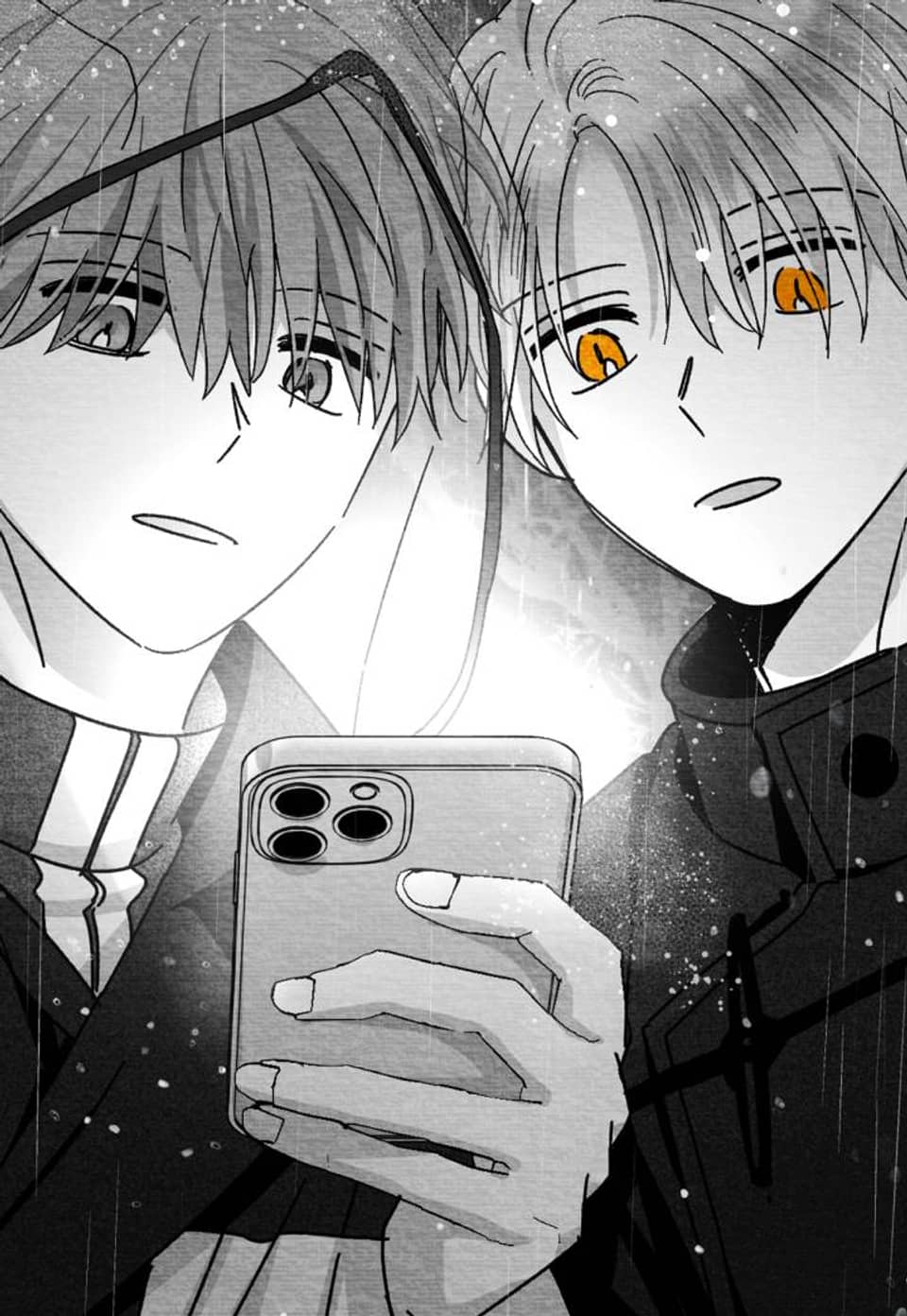 시절인연 127화 - 나만이 아는 너 (7)