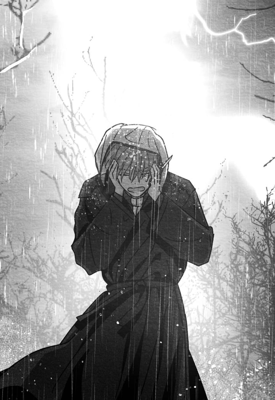 시절인연 128화 - 나만이 아는 너 (8)