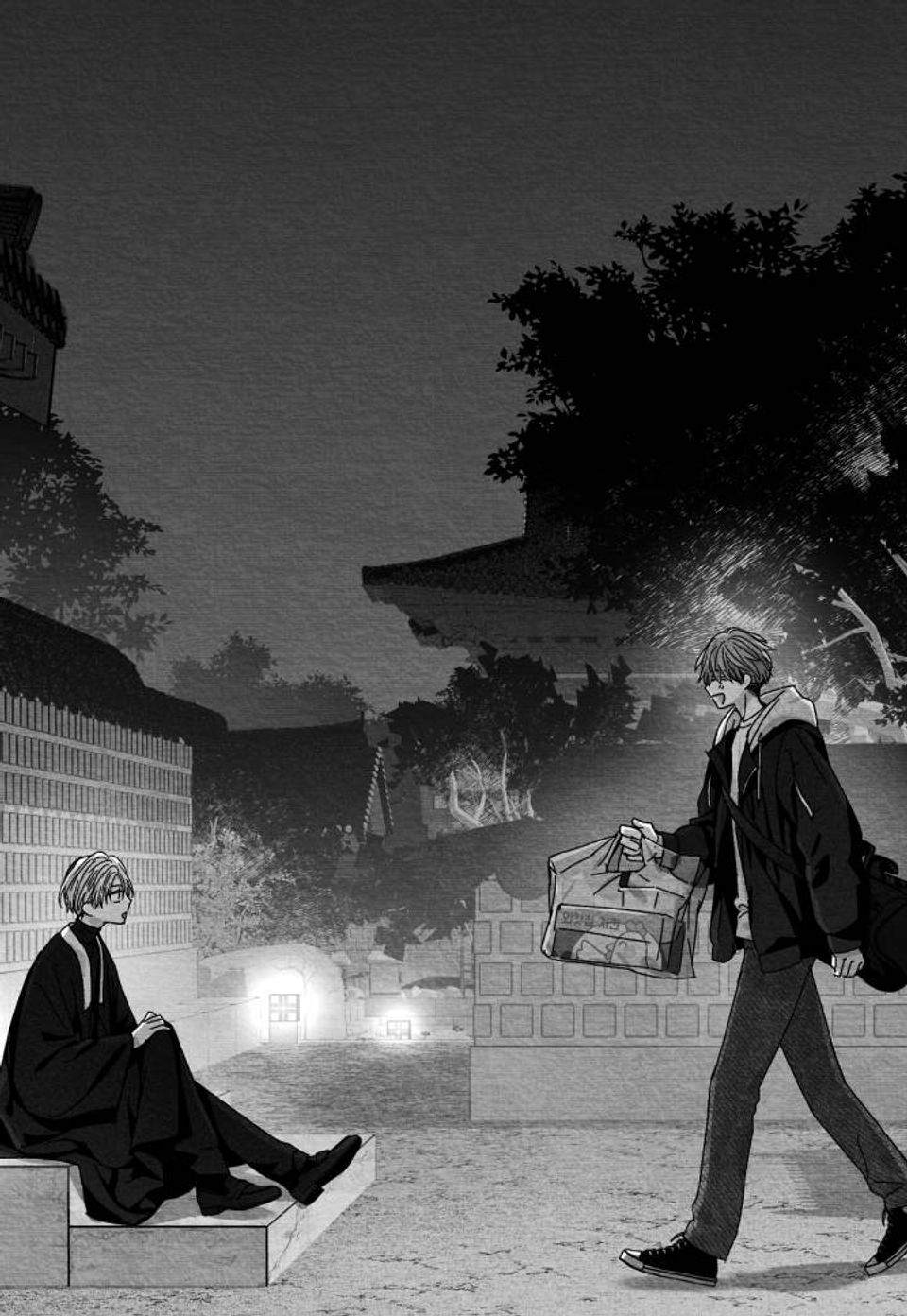 시절인연 133화 - 네 안의 나 (5) (완결)