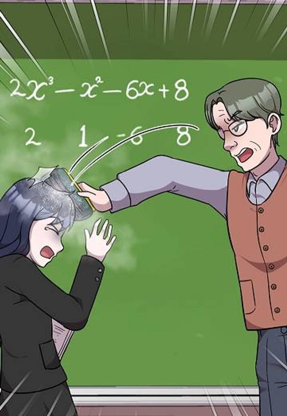 19화. 공시 입성기