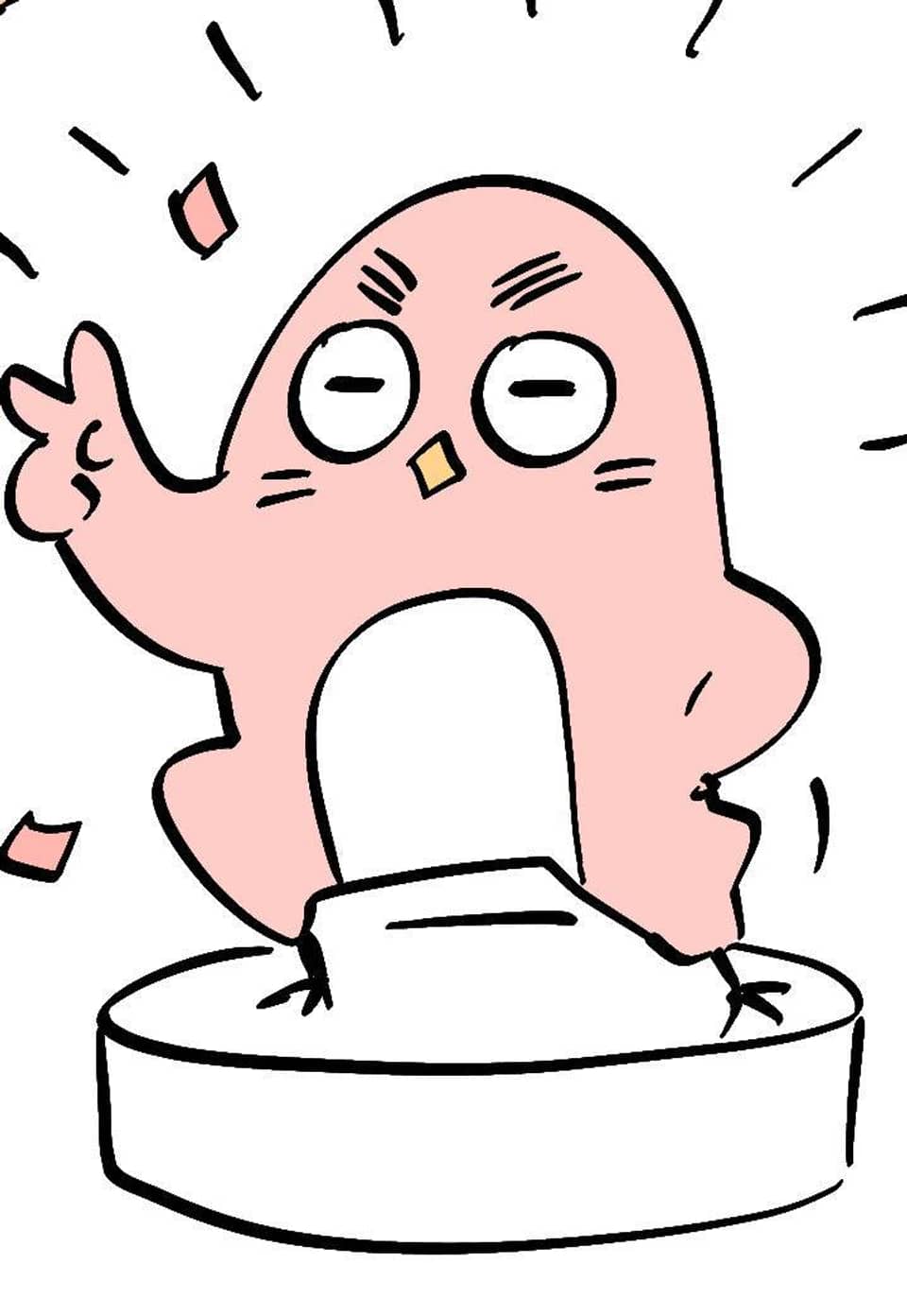 [개정판] 공과 사는 구분해! ~2부 완결 후기~