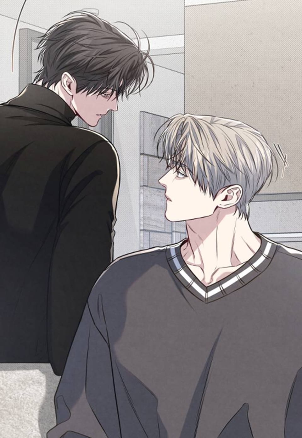 [개정판] 공과 사는 구분해! 69화