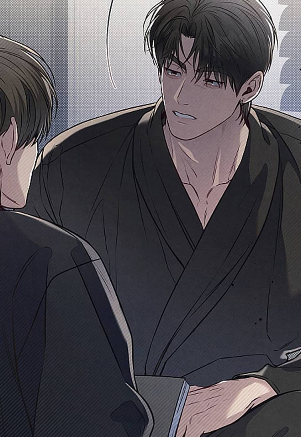 공과 사는 구분해! 79화