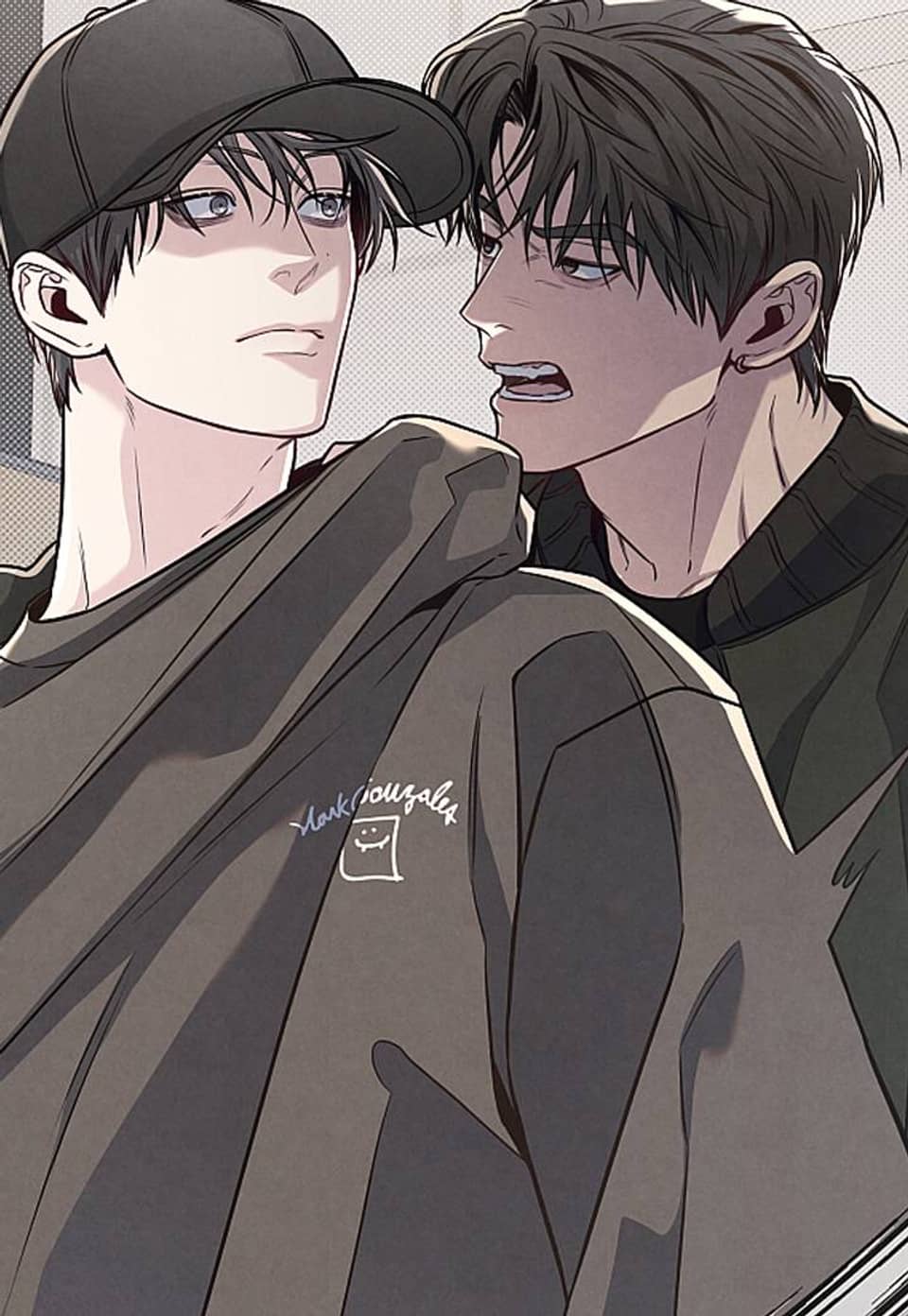 공과 사는 구분해! 80화