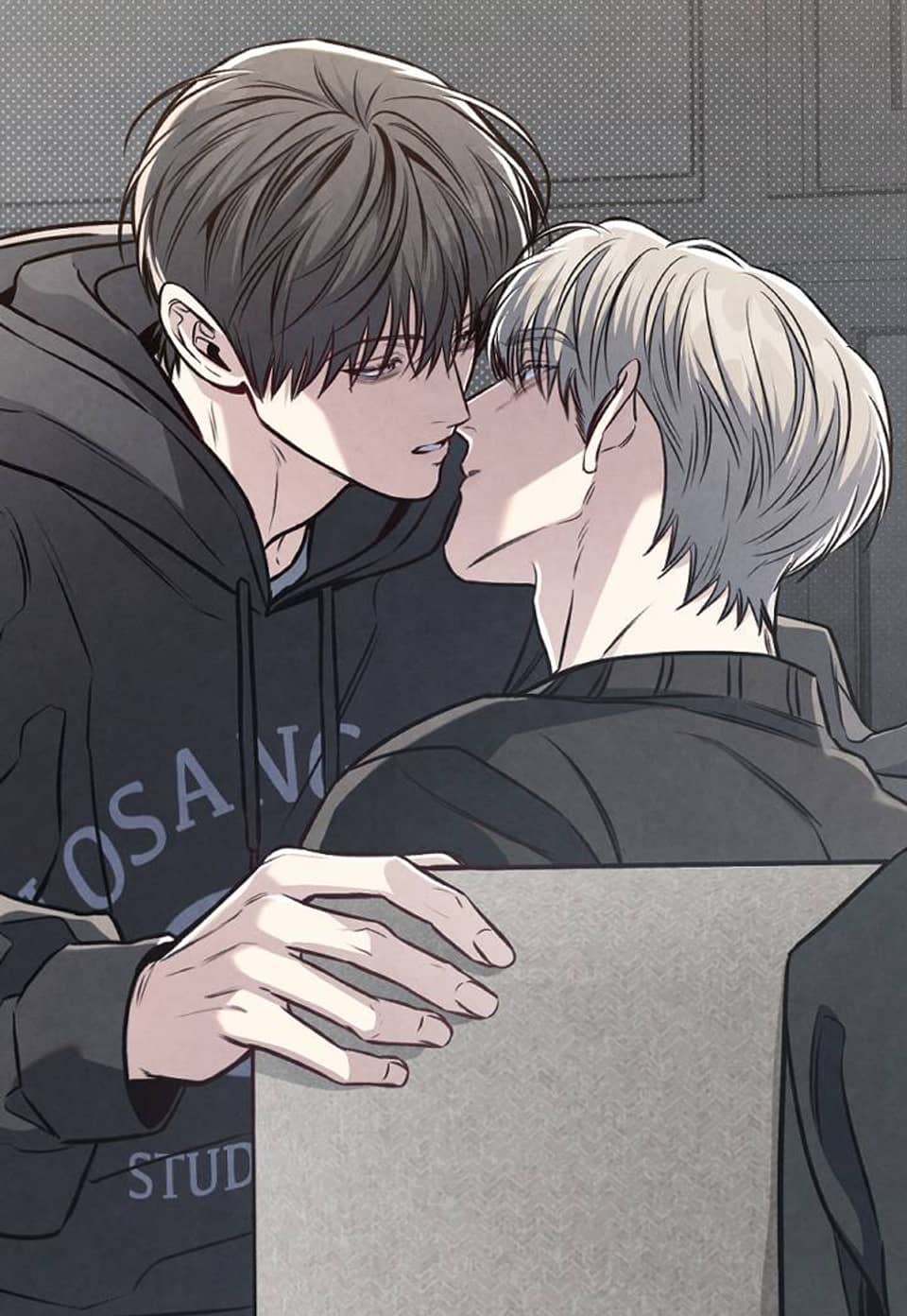 공과 사는 구분해! 82화