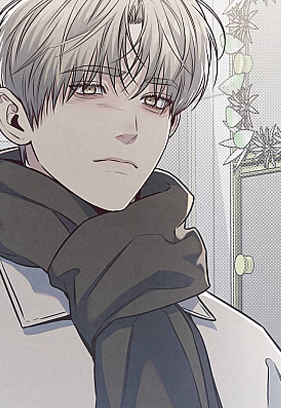 공과 사는 구분해! 83화