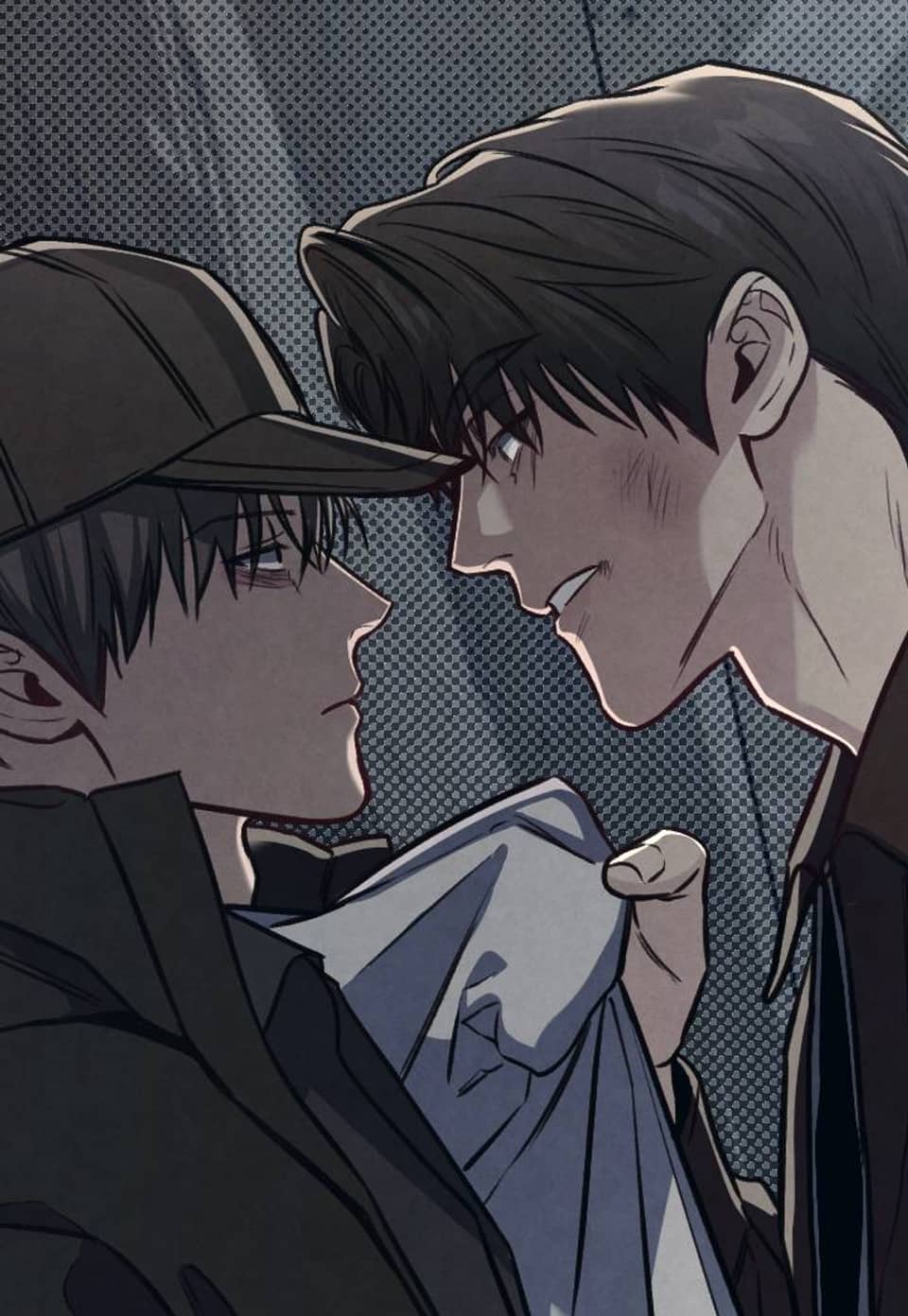 공과 사는 구분해! 85화