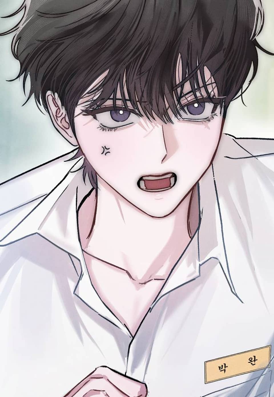 친애하는 나의 호러에게 1화