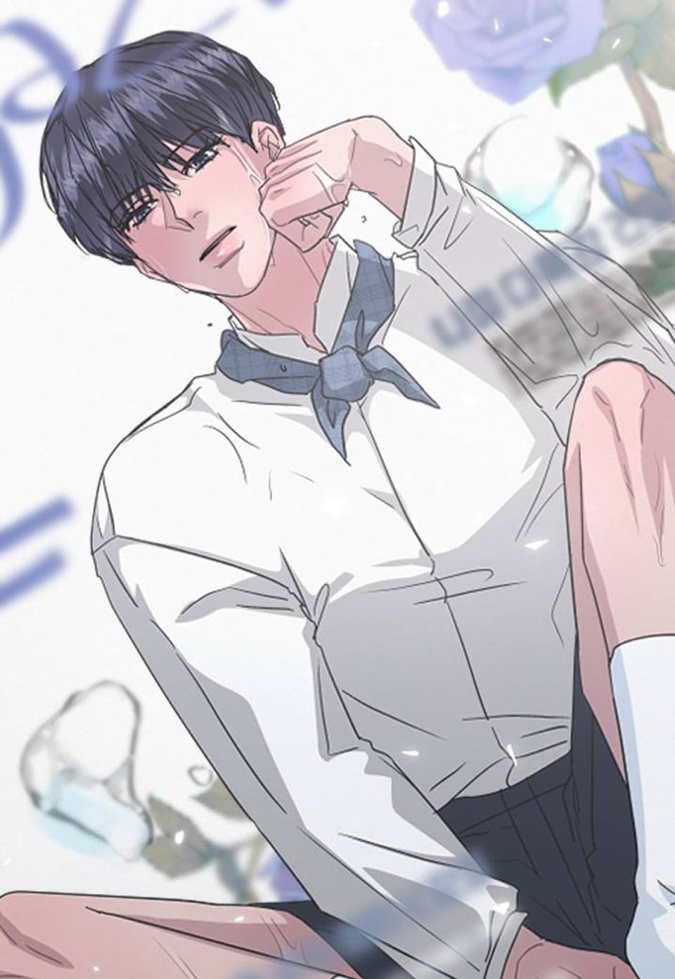 오프 더 레코드 (OFF THE RECORD) 36화