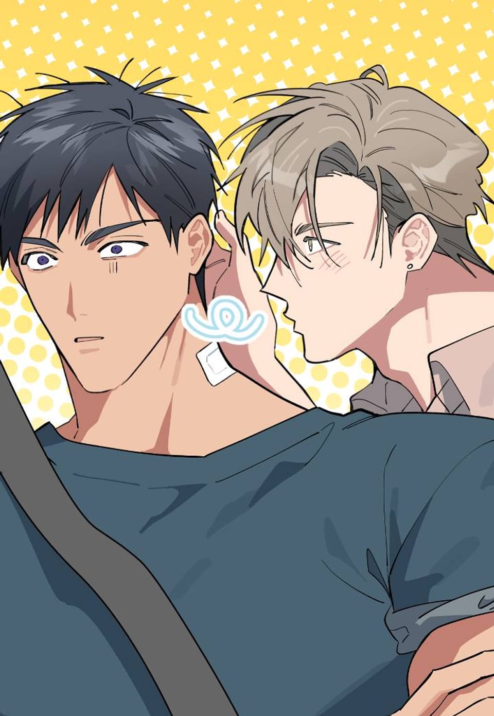 숯불 좀 넣어 주세요 45화