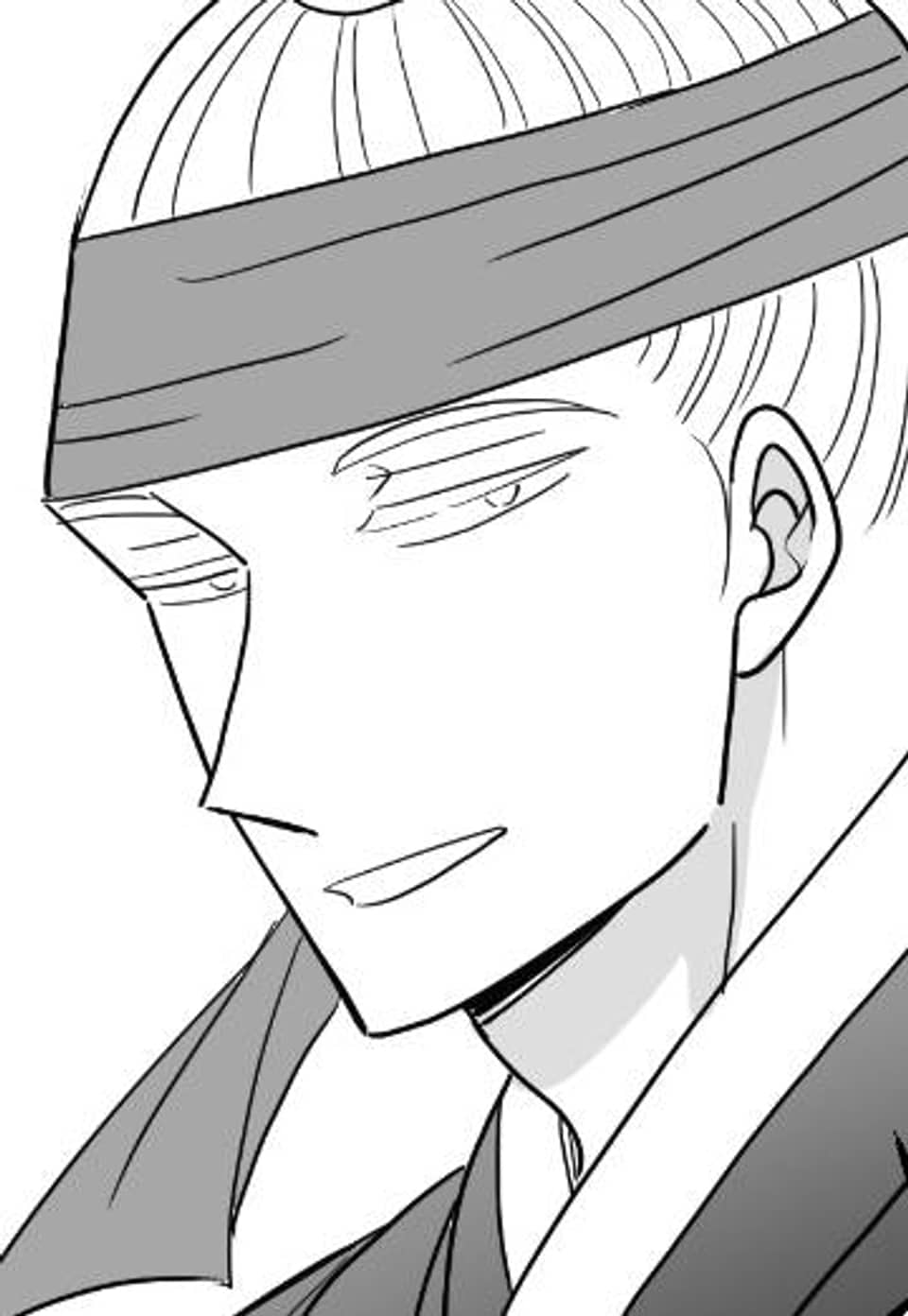 머리 검은 짐승 93화