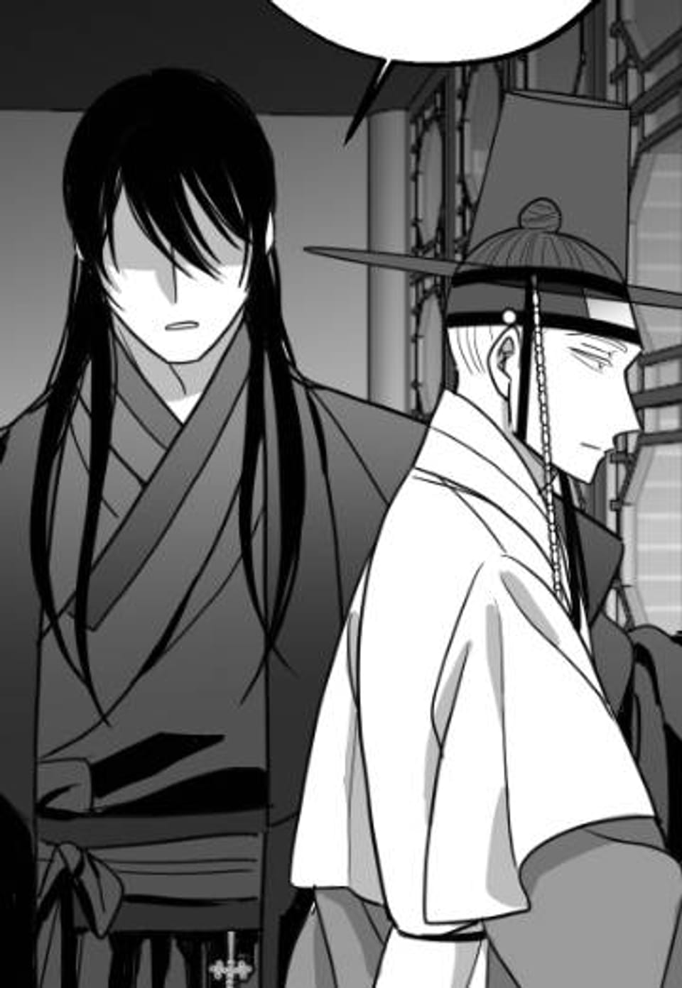 머리 검은 짐승 99화