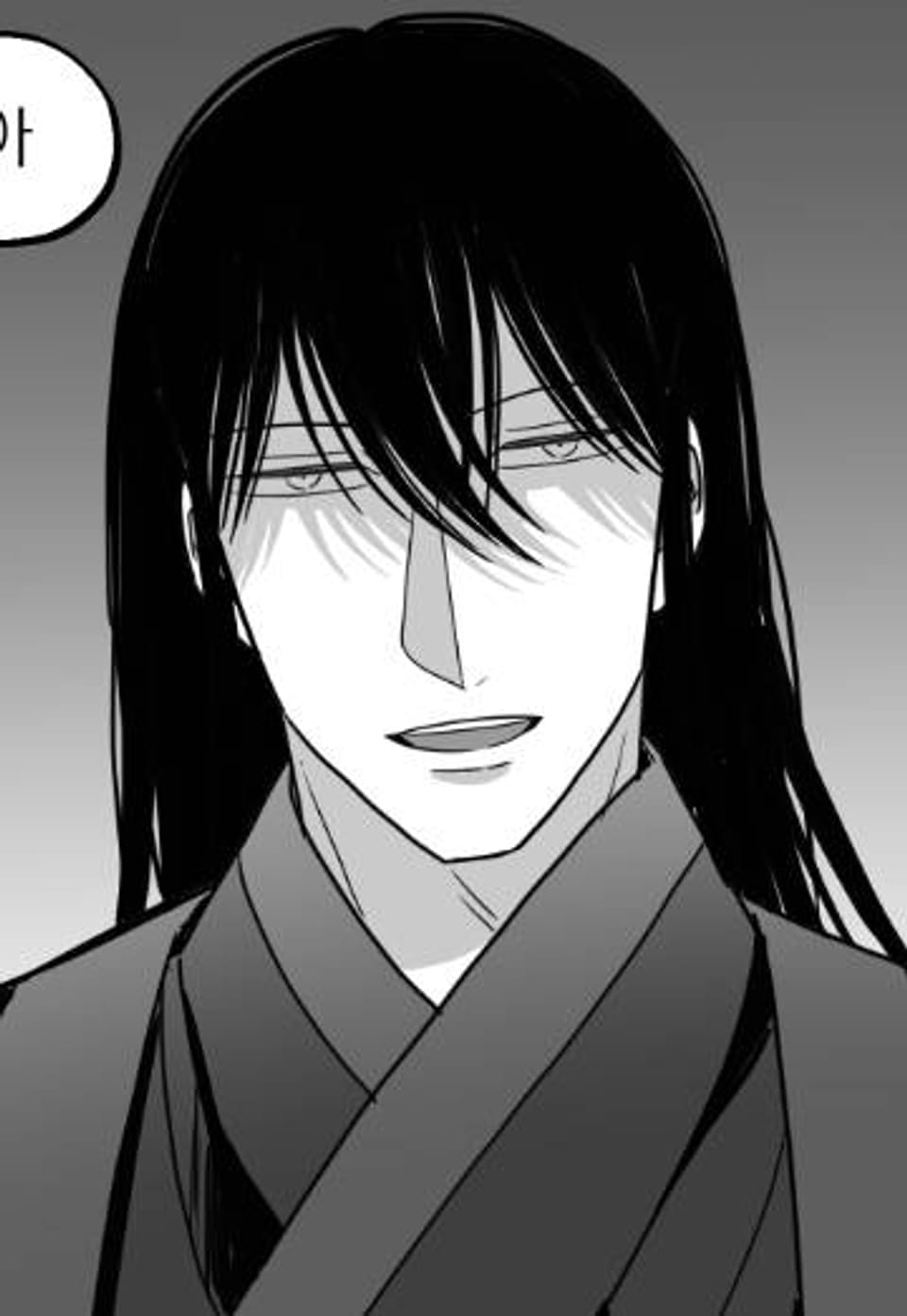 머리 검은 짐승 102화