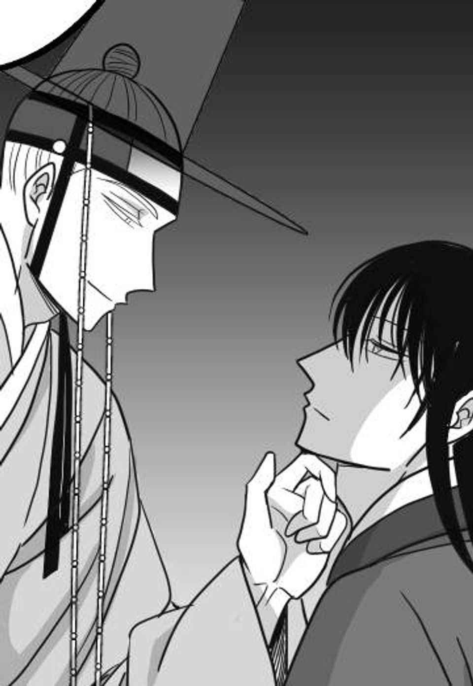 머리 검은 짐승 103화