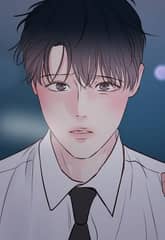 토요일의 주인님 17화