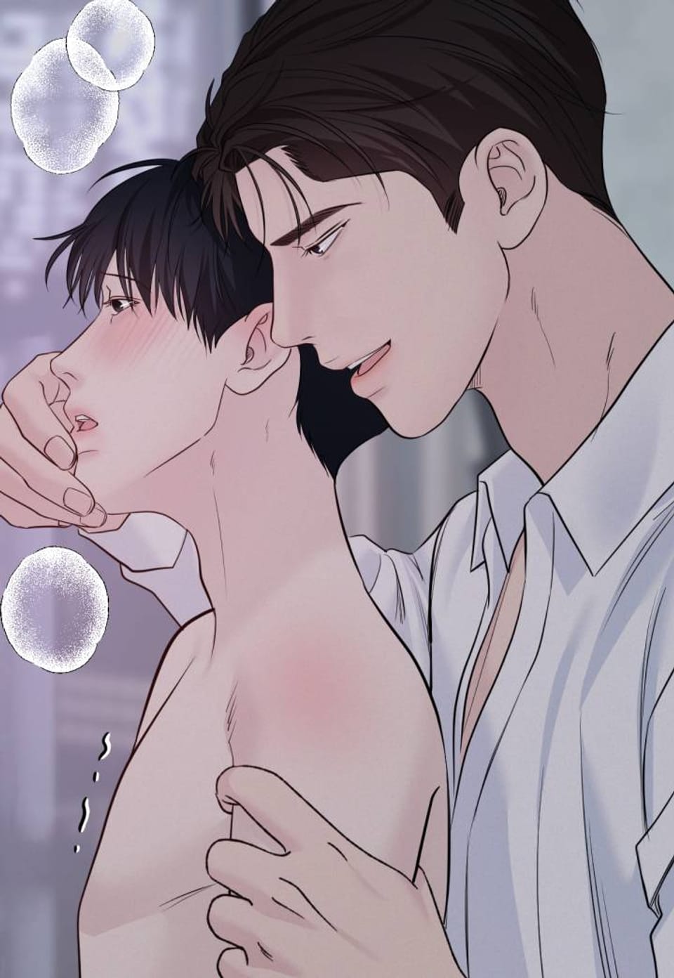 토요일의 주인님 62화