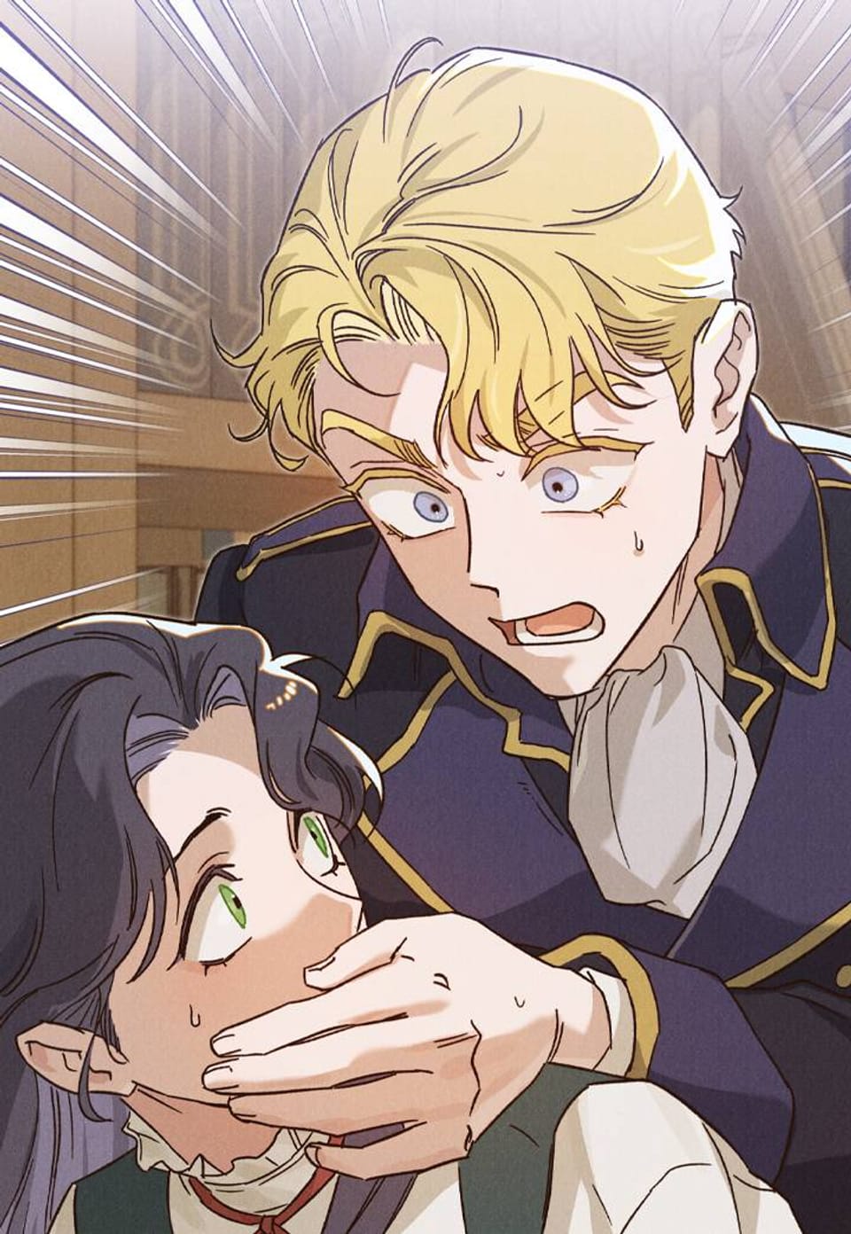 안개를 삼킨 나비 15화