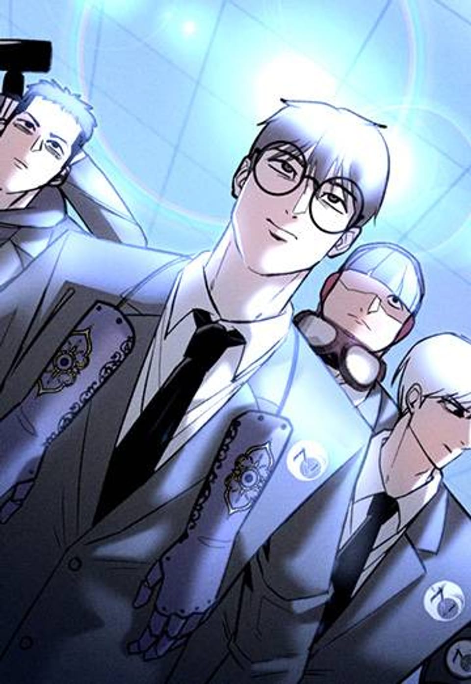 번 식