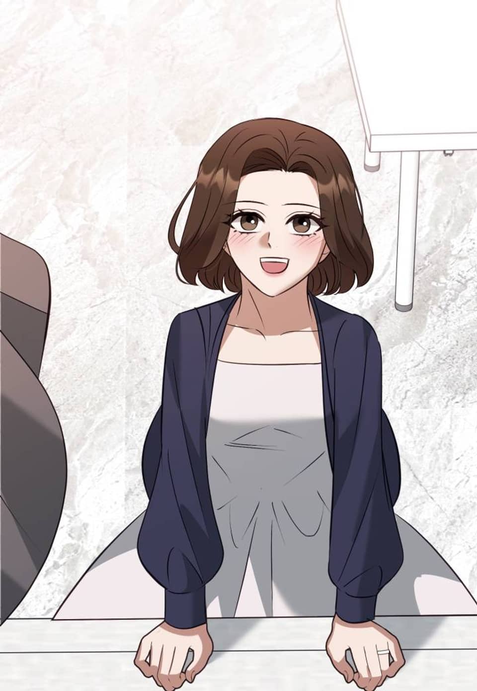 나의 해주 39화